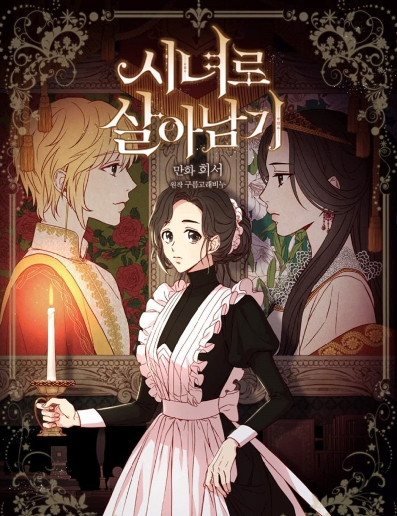 những truyện xuyên không hàn quốc hay