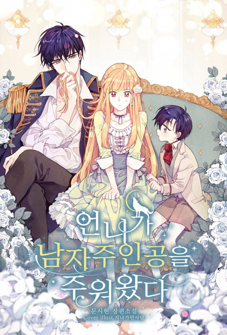 đọc truyện tranh hàn quốc xuyên không