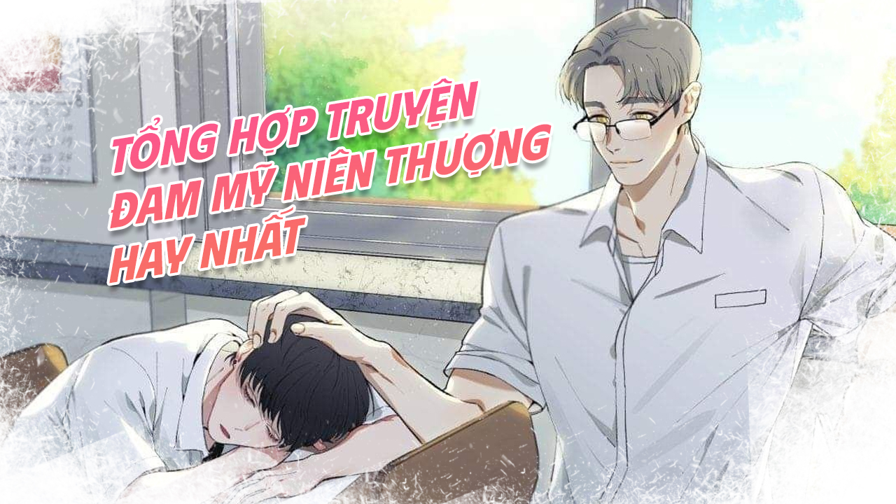 Đam Mỹ Niên Thượng