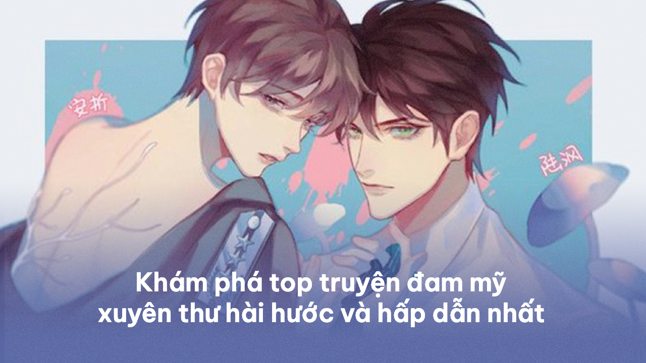 đam mỹ xuyên thư