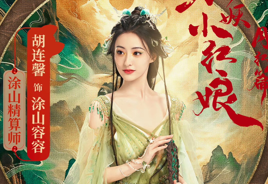 Mỹ nhân lộ clip nhạy cảm dài 20 phút tái xuất, phản ứng của netizen gây sốc- Ảnh 1.