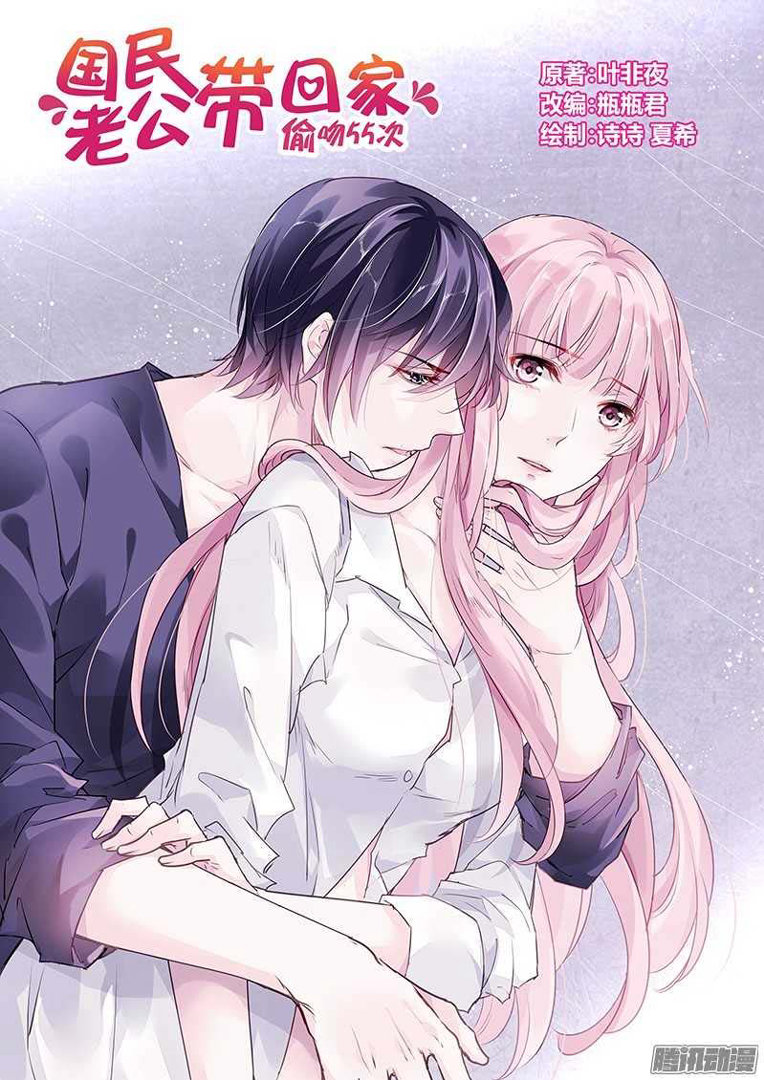 Truyện tranh tổng tài ngược hay nhất