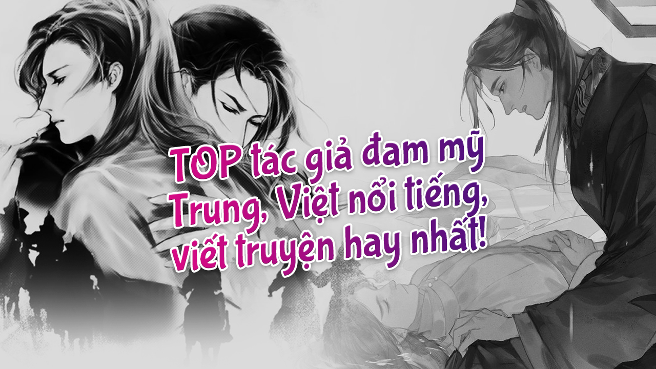 tác giả đam mỹ