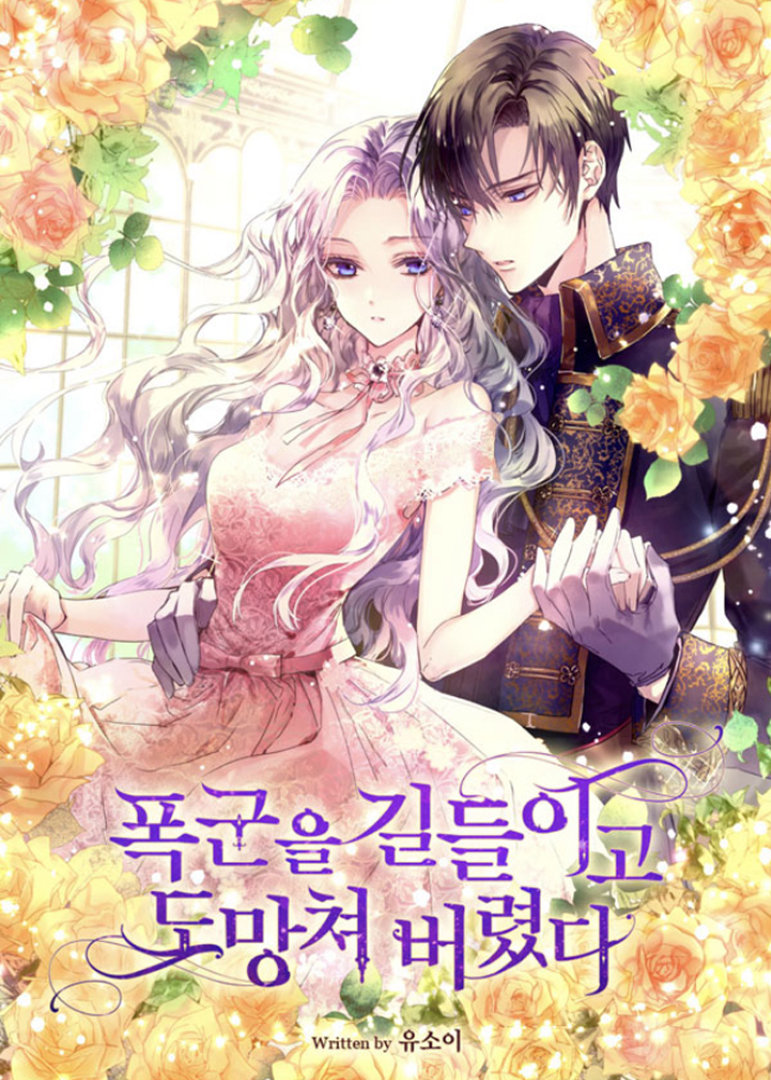 truyện tranh xuyên không hàn quốc hay