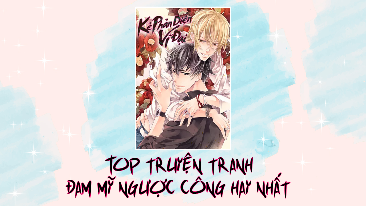 truyện tranh đam mỹ ngược công