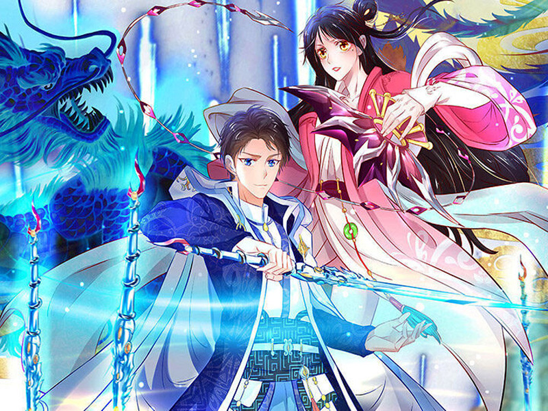 Vạn Cổ Thần Vương