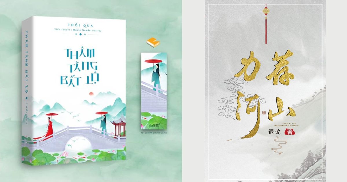 Review Truyện Thâm Tàng Bất Lộ: Cao Thủ Giấu Mình Ngọt Sủng