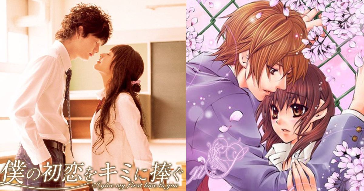 Tình Đầu Dành Hết Cho Em: Lời Hứa Tuổi 20