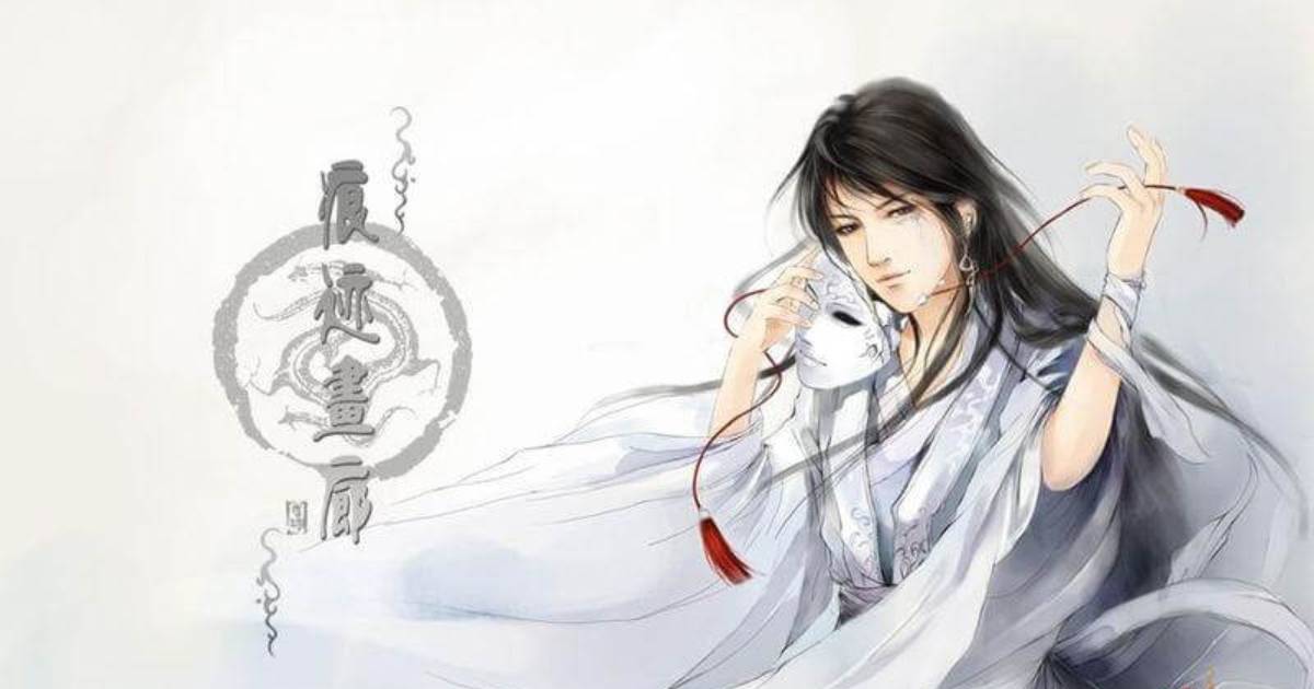 co chan nhan review thumb