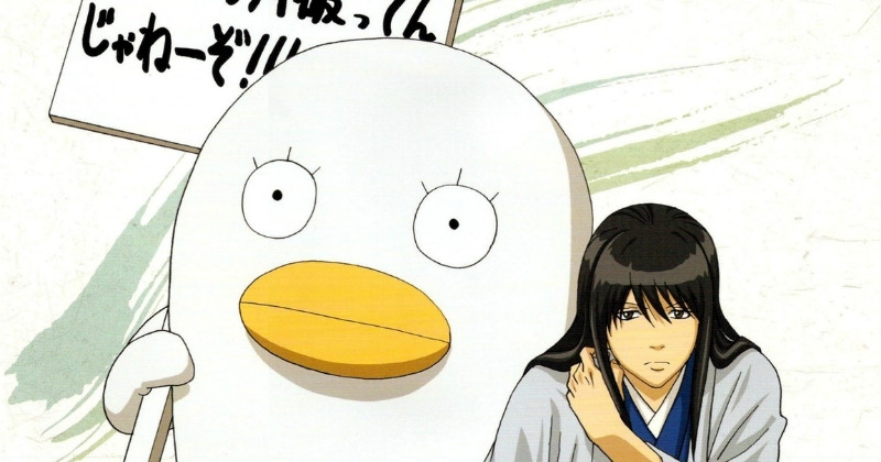 Elizabeth trong Gintama là ai?