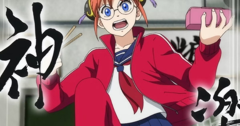 Kagura Gintama là ai?