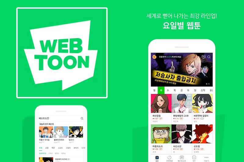 comics-app-doc-truyen-tranh-dam-my-hay-nhat Ứng dụng Webtoon đọc truyện tranh trên điện thoại