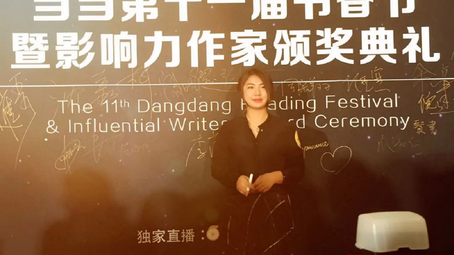 Tiểu sử và tác phẩm tiêu biểu của Diệp Lạc Vô Tâm Diệp Lạc Vô Tâm