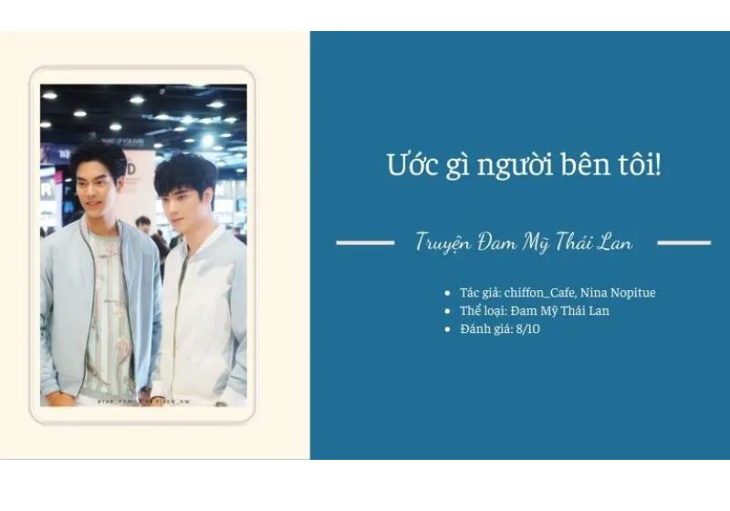 truyen-thai-bl truyện thái bl